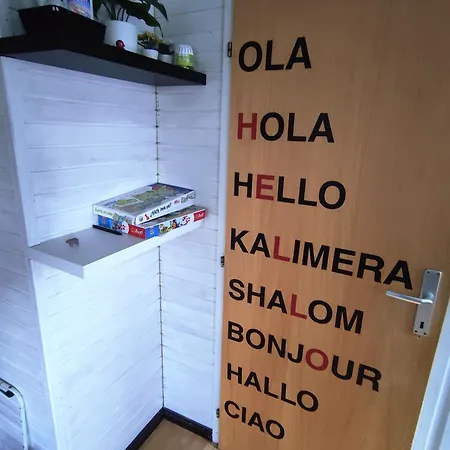 Apartma Lara Terme Catez